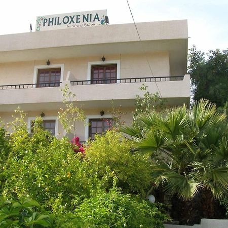 Philoxenia By Kyriakakou Aparthotel Agia Marina  Buitenkant foto